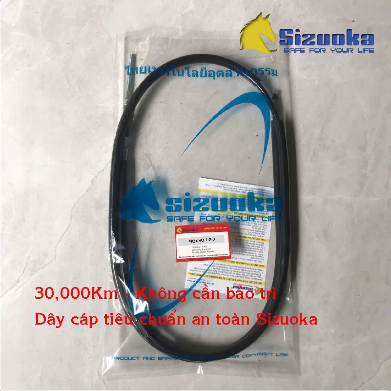 Dây phanh Nouvo 1-2-3 bánh sau CAB3007
